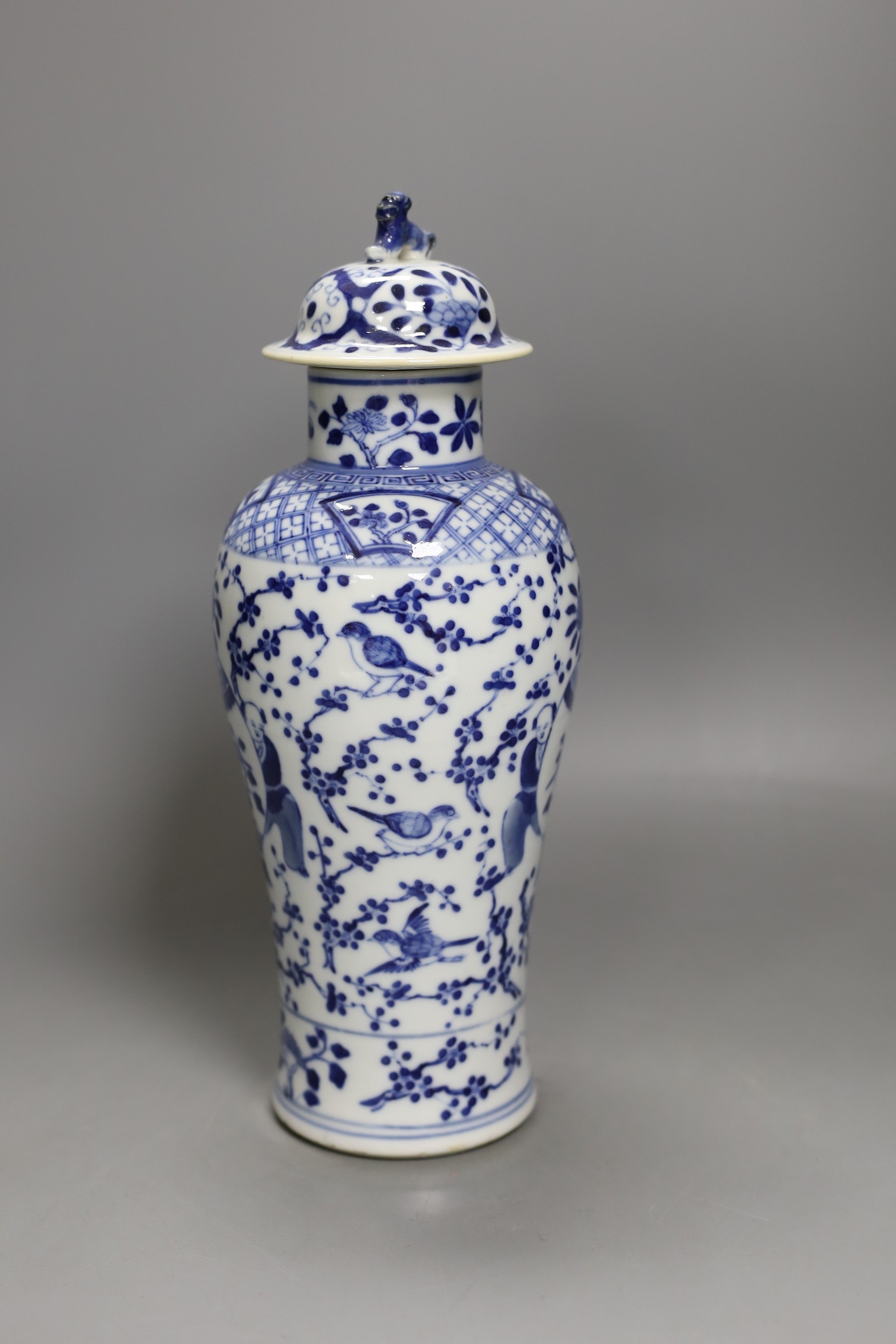 A 19th century Chinese blue and white 'boys and jar' vase and cover 28cm